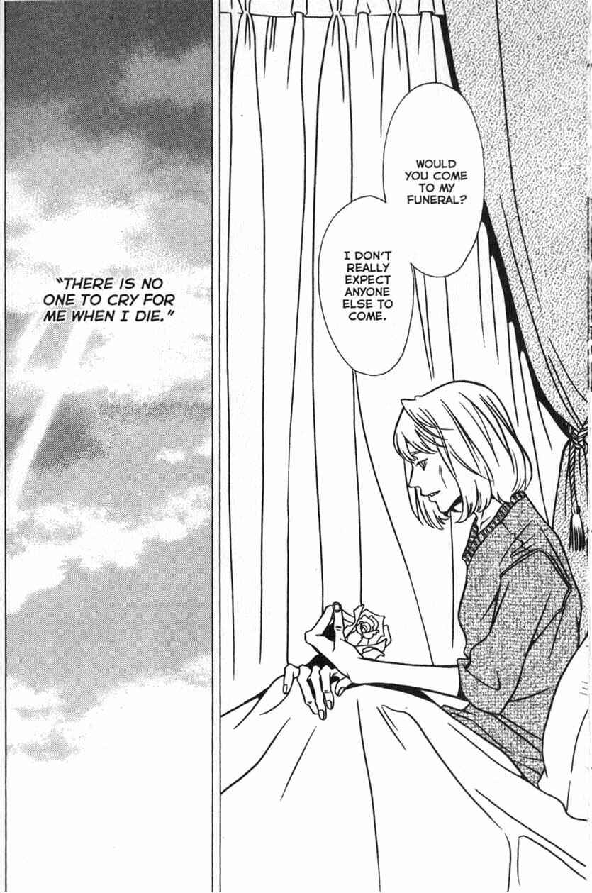 Page 13 Chapter 25 Shigeshoushi
