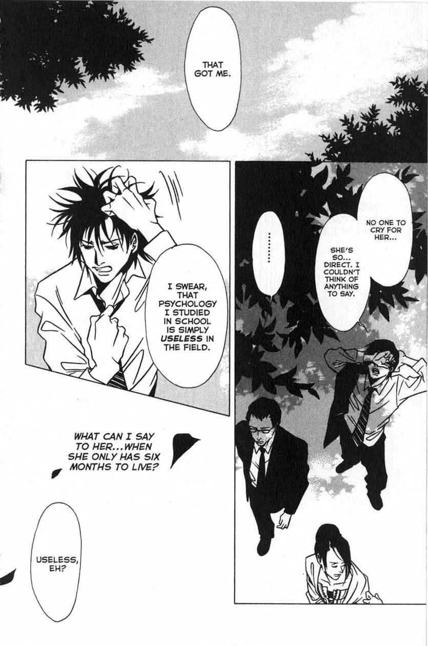 Page 14 Chapter 25 Shigeshoushi