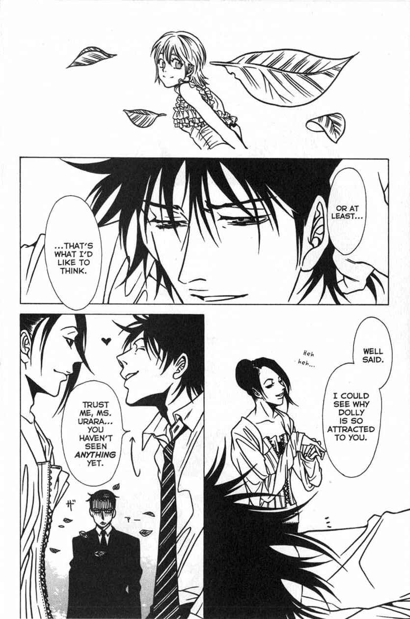 Page 16 Chapter 25 Shigeshoushi