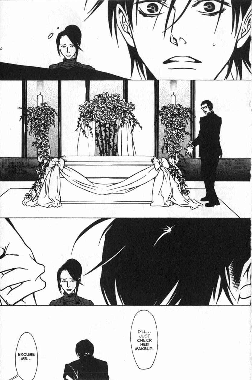 Page 23 Chapter 25 Shigeshoushi