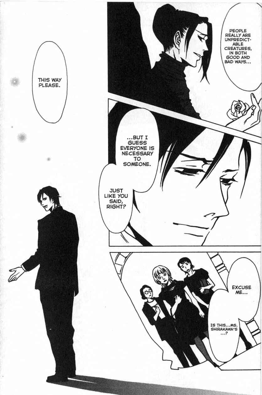 Page 26 Chapter 25 Shigeshoushi