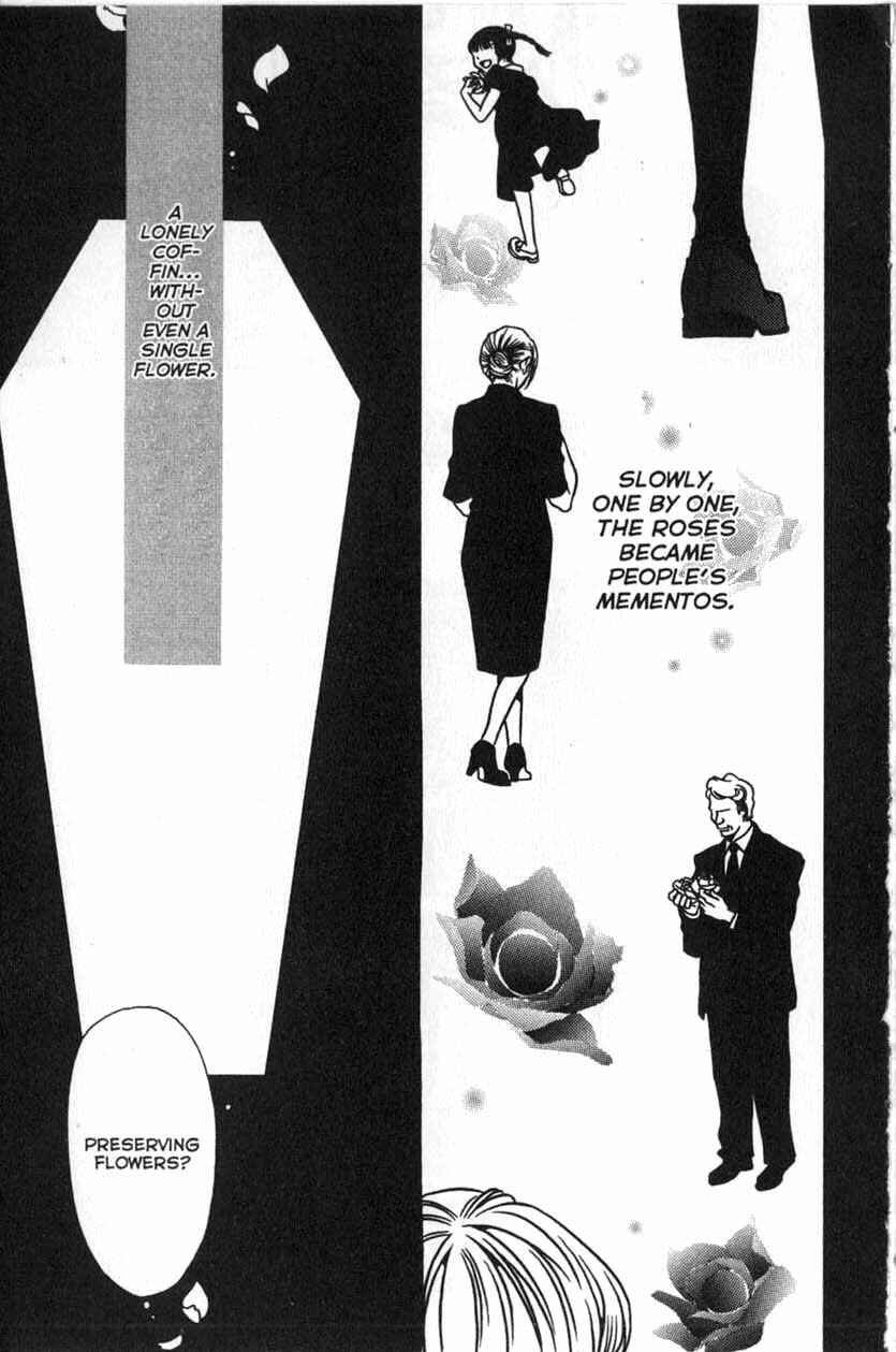 Page 27 Chapter 25 Shigeshoushi