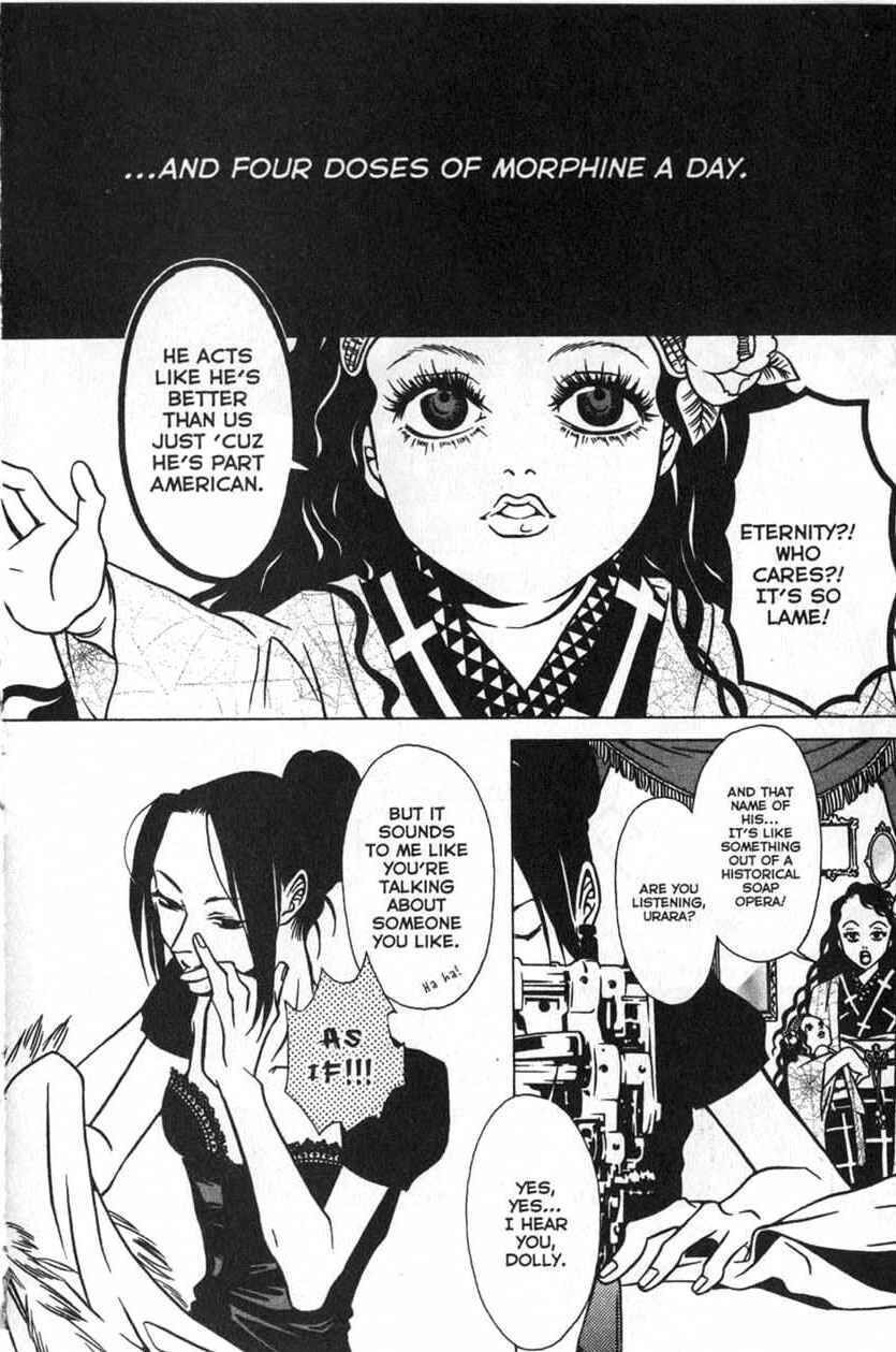 Page 4 Chapter 25 Shigeshoushi