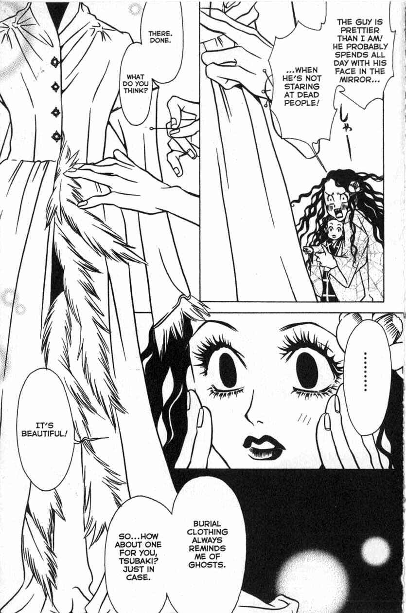 Page 5 Chapter 25 Shigeshoushi