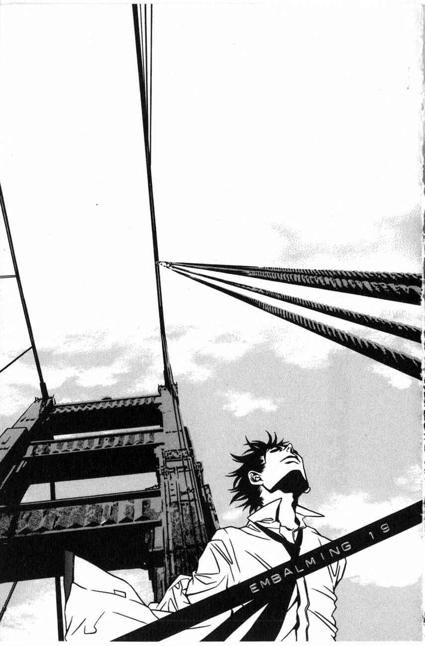 Page 1 Chapter 19 Shigeshoushi