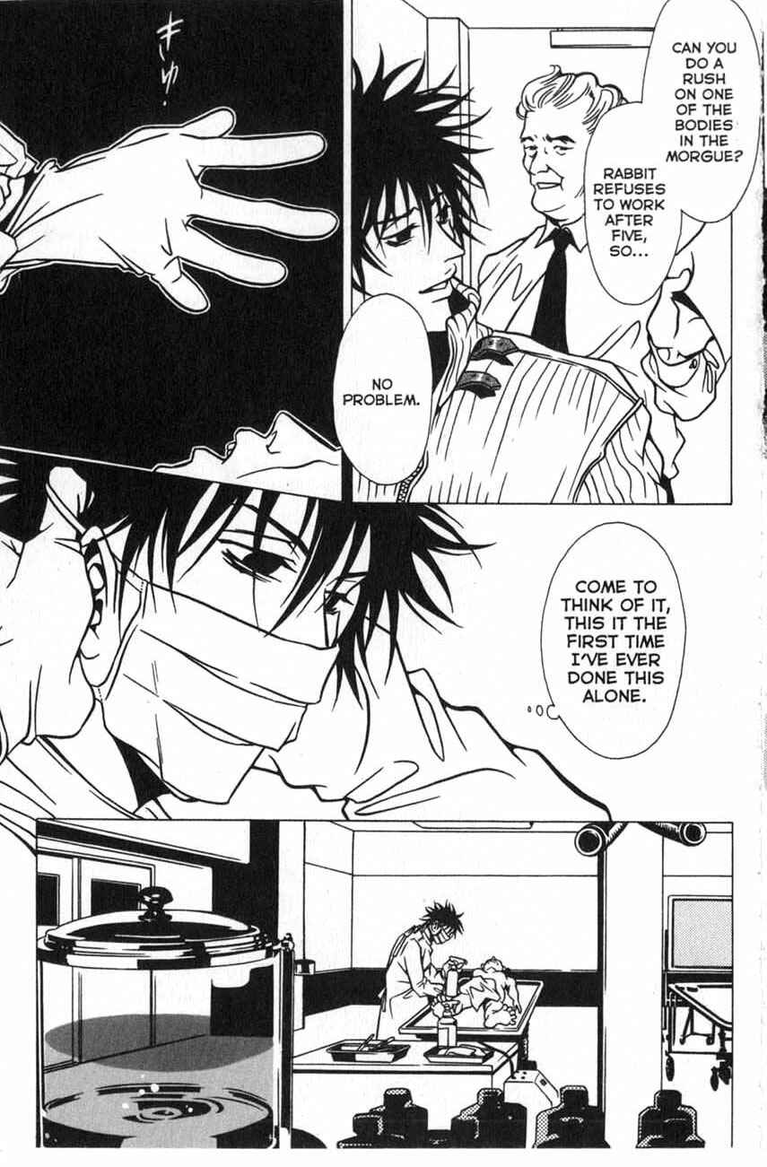 Page 15 Chapter 19 Shigeshoushi