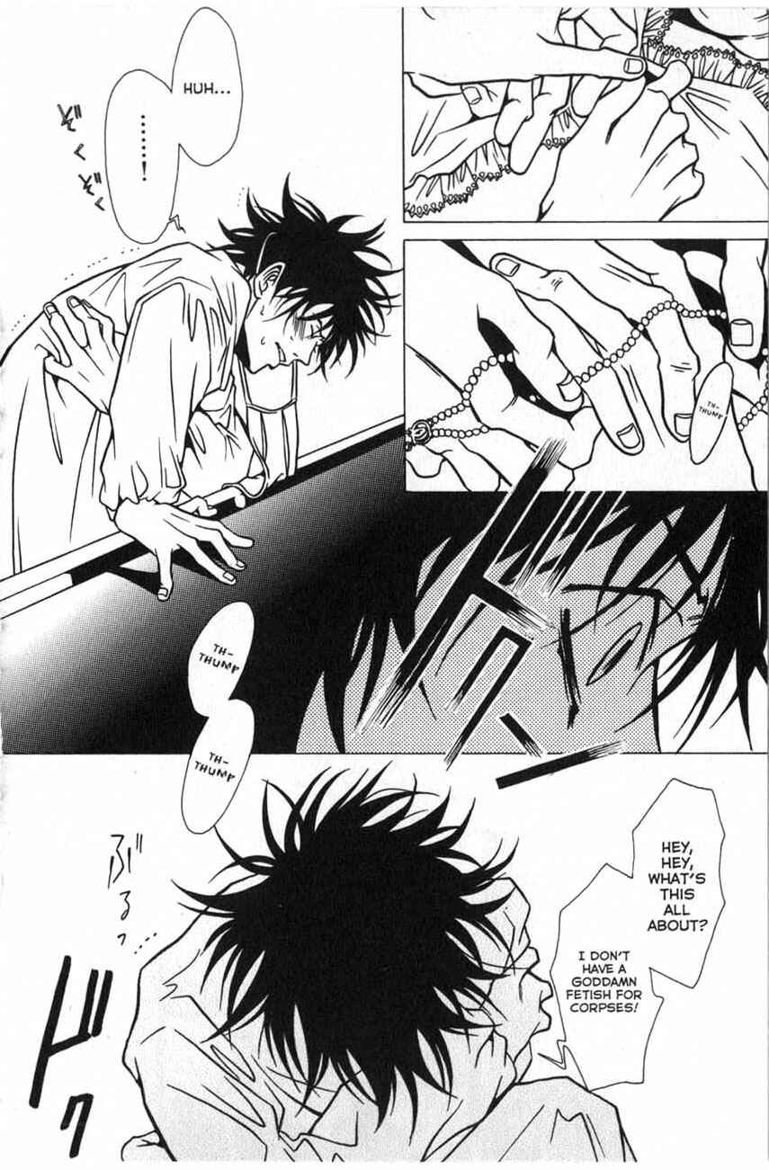 Page 16 Chapter 19 Shigeshoushi