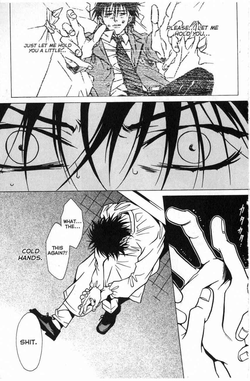 Page 17 Chapter 19 Shigeshoushi