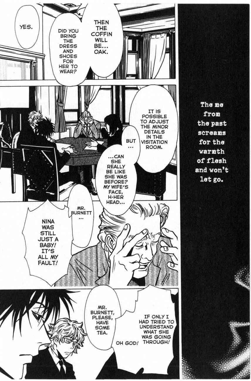 Page 18 Chapter 19 Shigeshoushi
