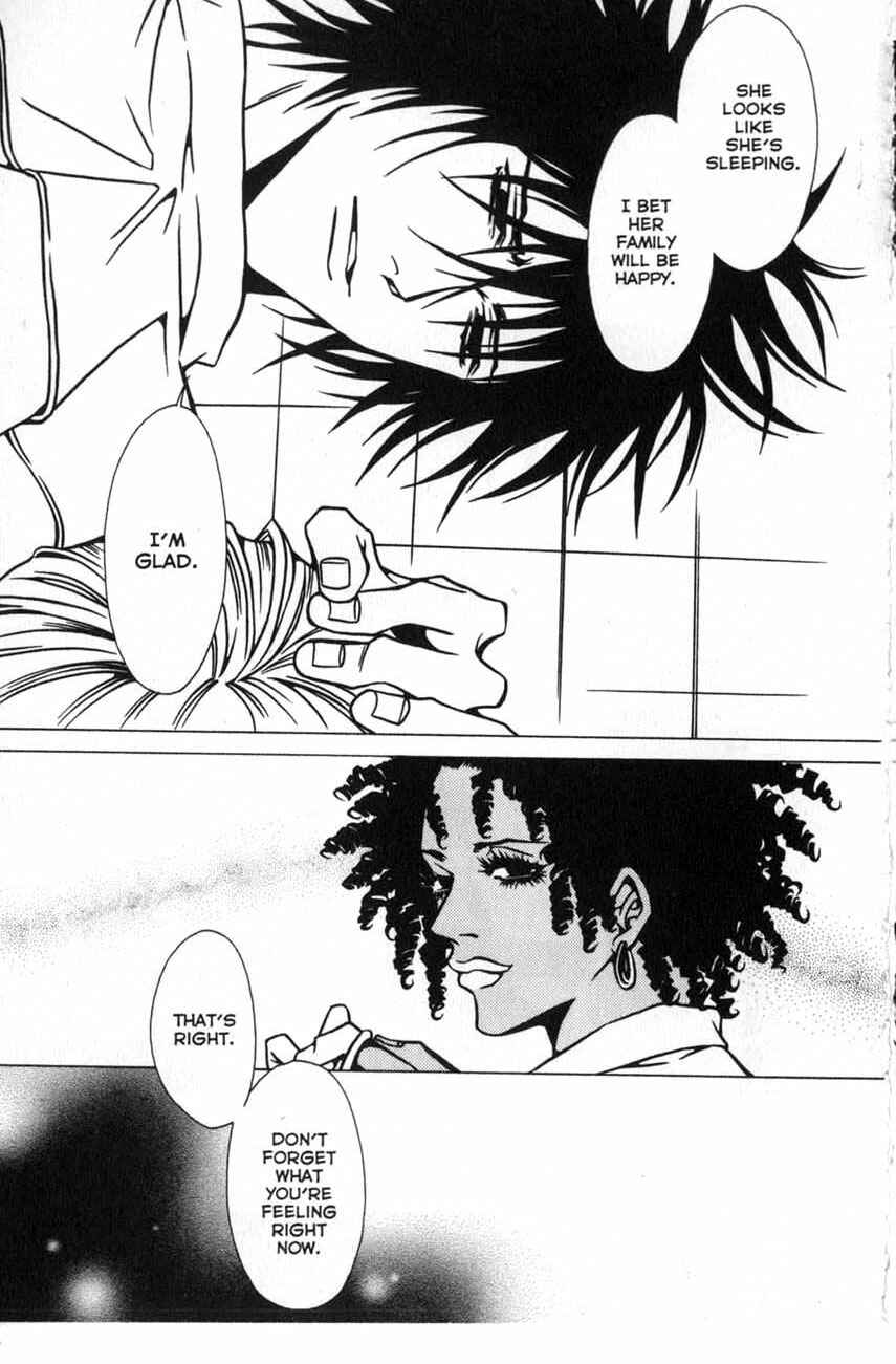Page 21 Chapter 16 Shigeshoushi