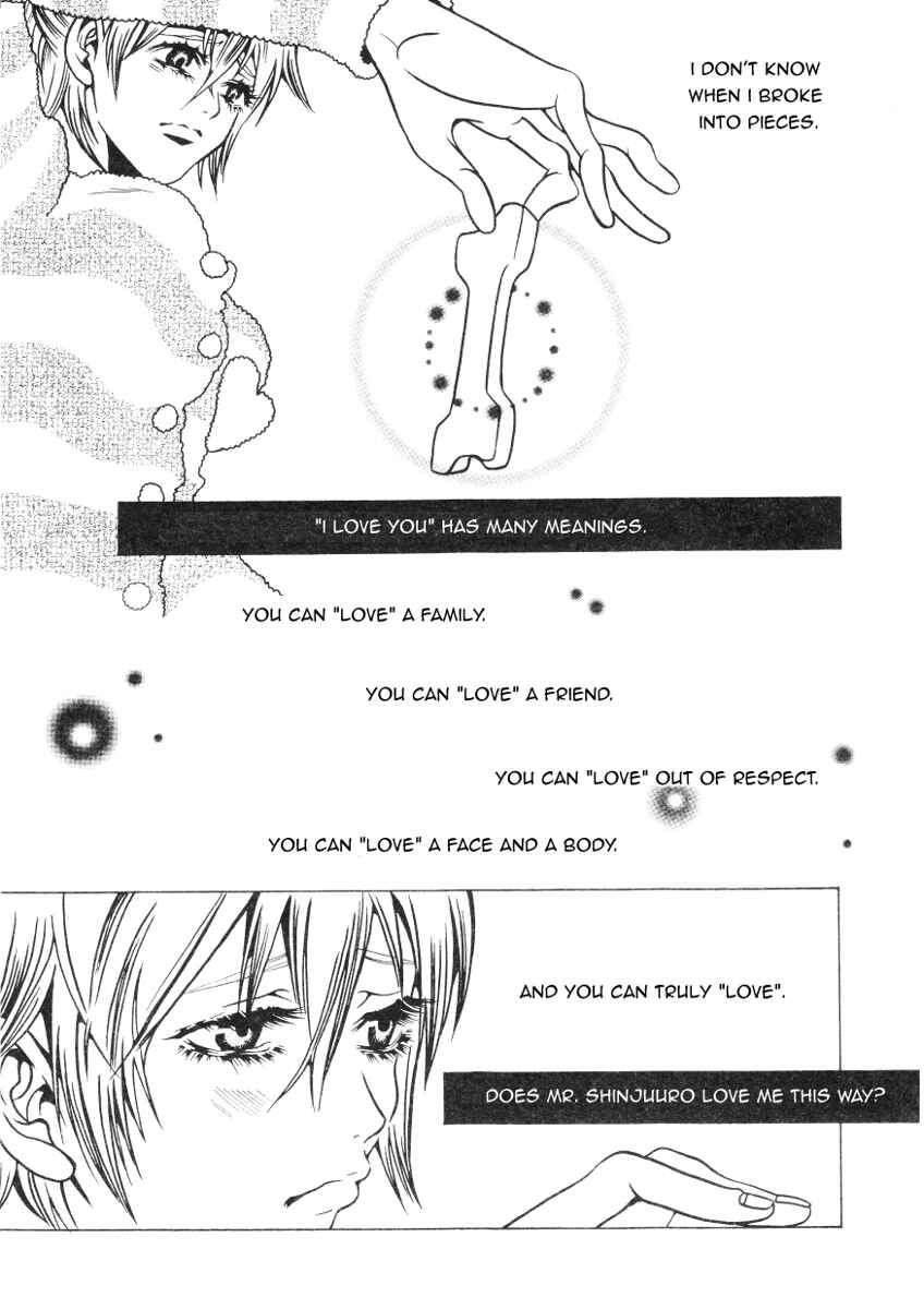 Page 10 Chapter 37 Shigeshoushi