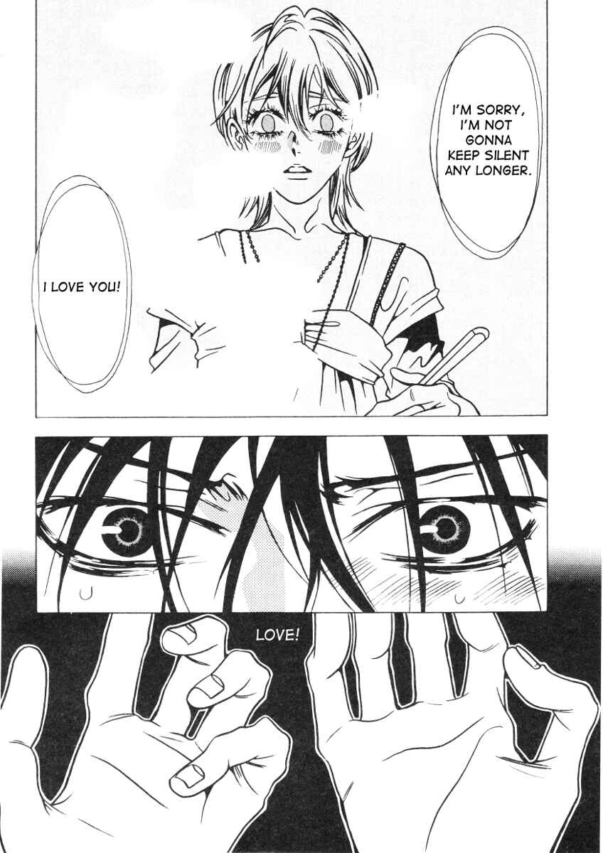 Page 14 Chapter 37 Shigeshoushi