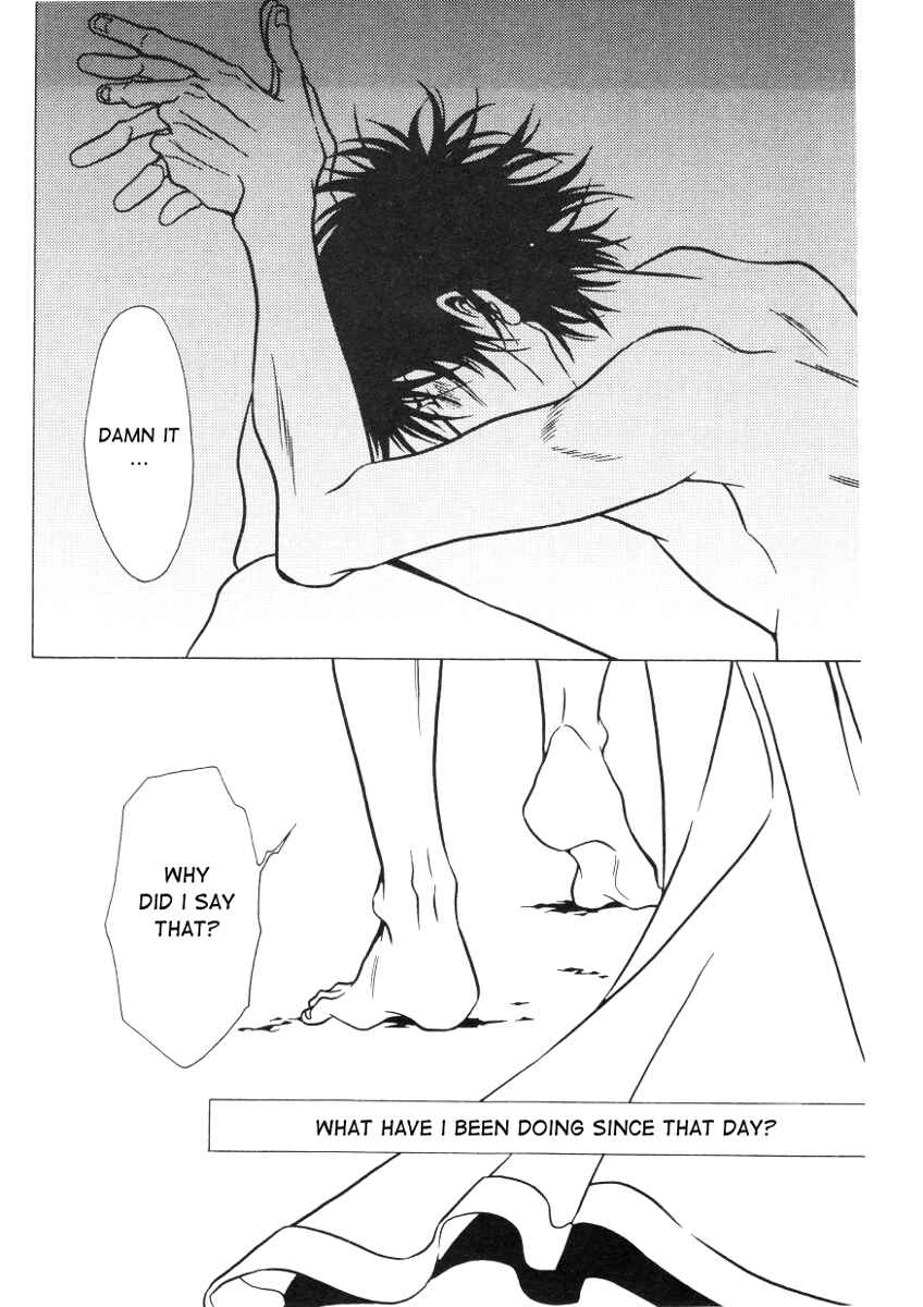 Page 15 Chapter 37 Shigeshoushi