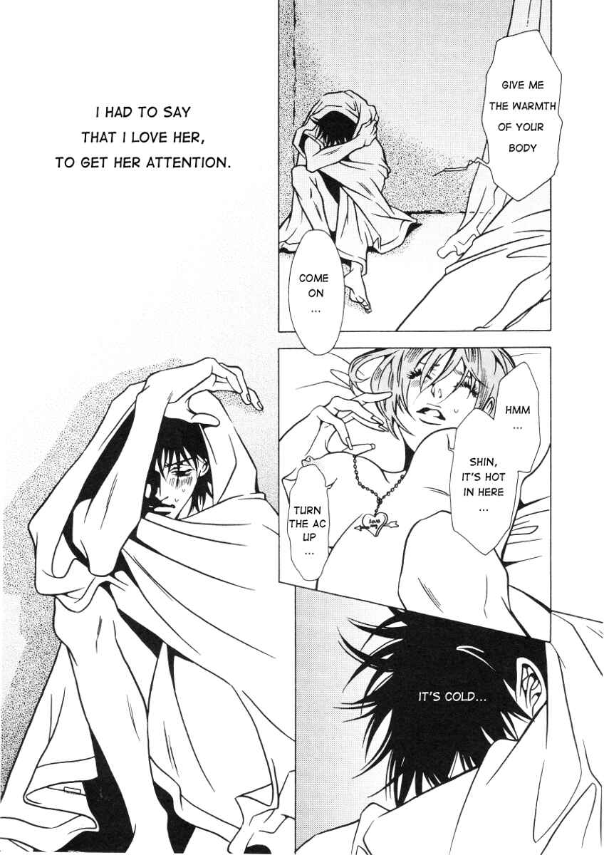 Page 16 Chapter 37 Shigeshoushi