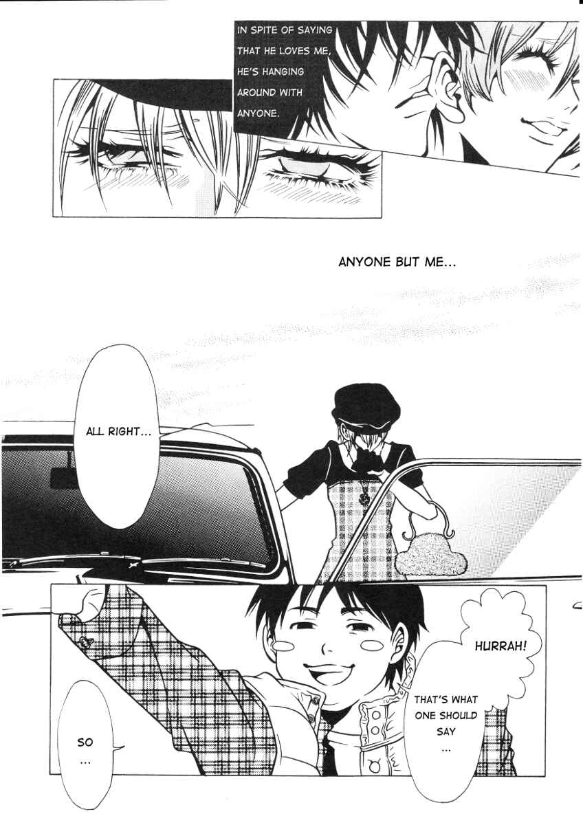 Page 27 Chapter 37 Shigeshoushi
