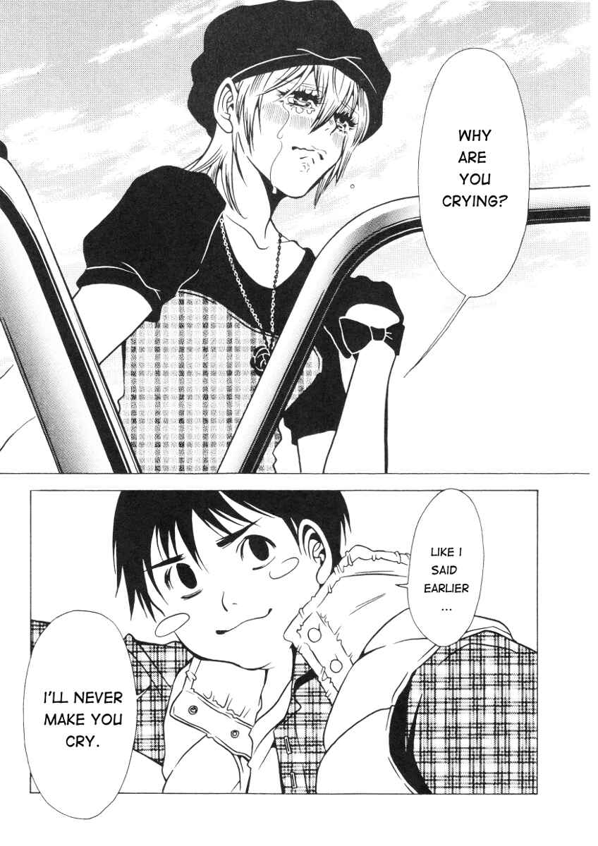 Page 28 Chapter 37 Shigeshoushi
