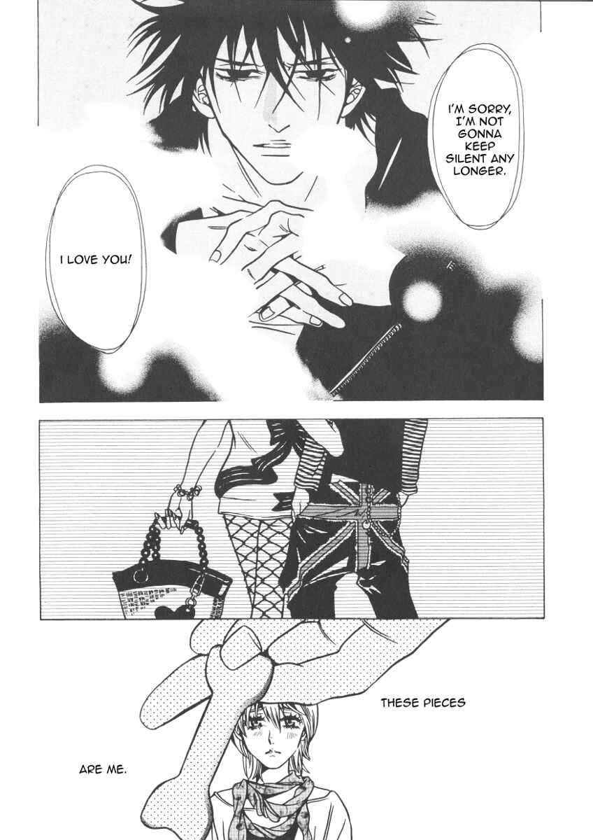 Page 8 Chapter 37 Shigeshoushi