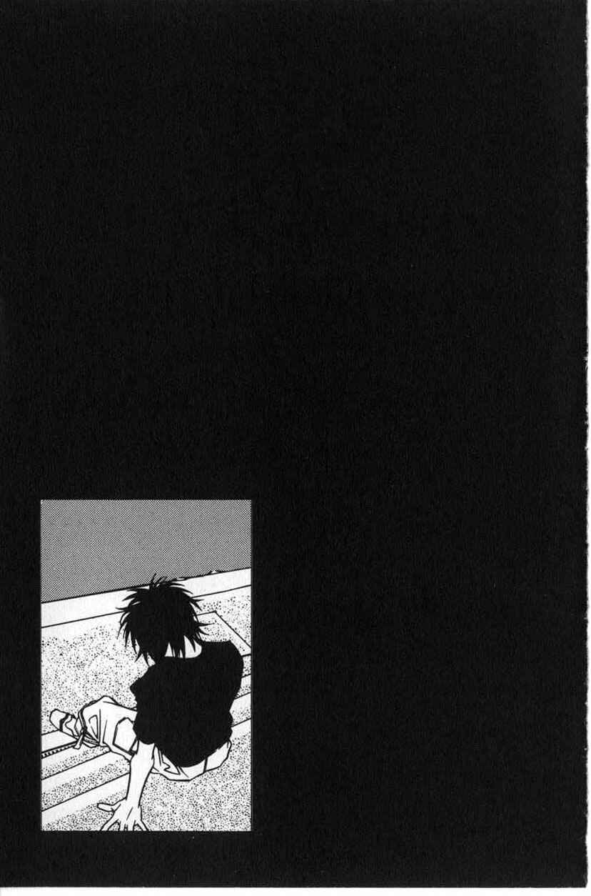 Page 25 Chapter 5 Shigeshoushi