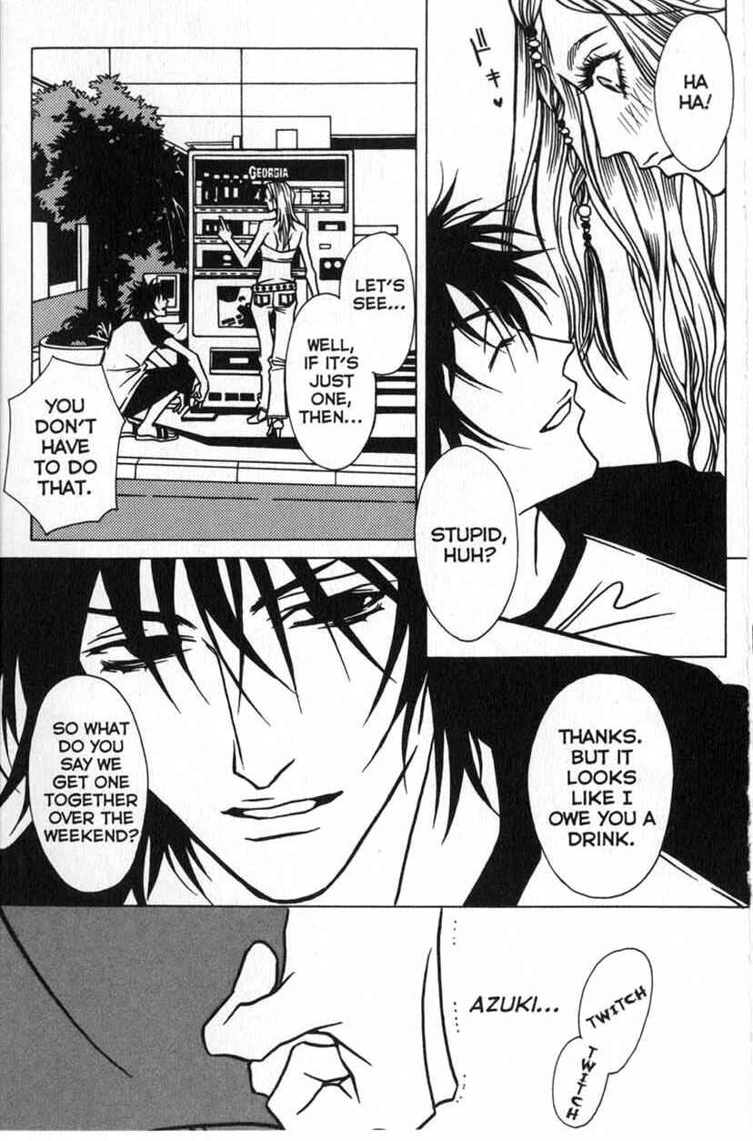 Page 9 Chapter 5 Shigeshoushi