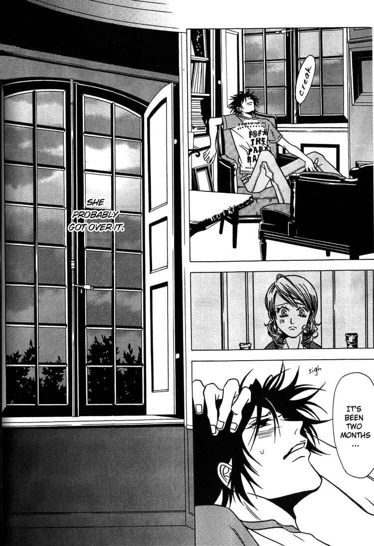 Page 15 Chapter 29 Shigeshoushi