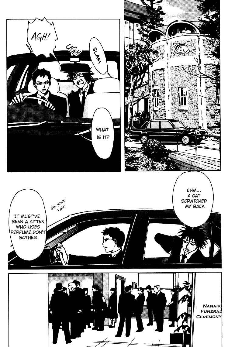 Page 16 Chapter 29 Shigeshoushi