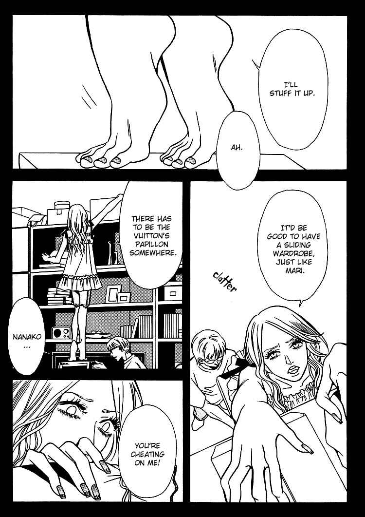 Page 22 Chapter 29 Shigeshoushi