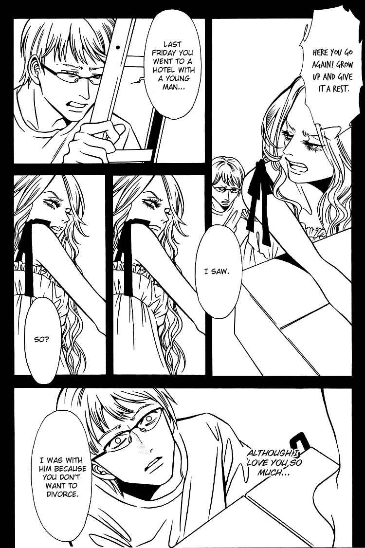 Page 23 Chapter 29 Shigeshoushi