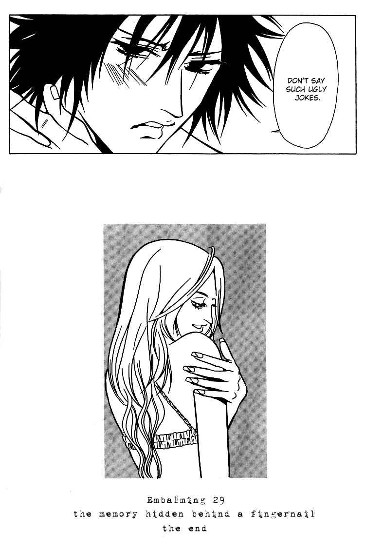 Page 31 Chapter 29 Shigeshoushi
