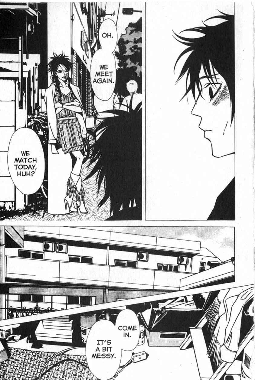 Page 10 Chapter 7 Shigeshoushi
