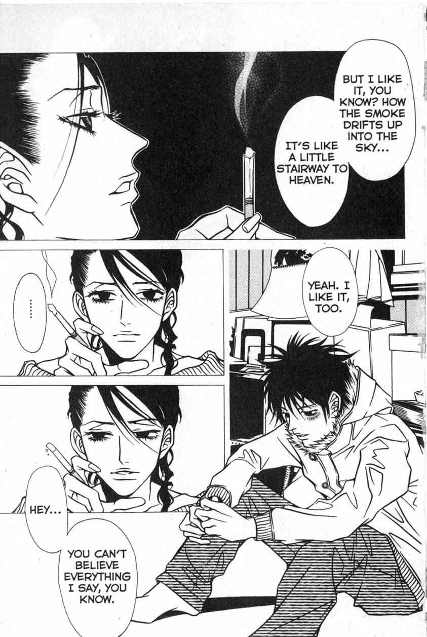 Page 16 Chapter 7 Shigeshoushi