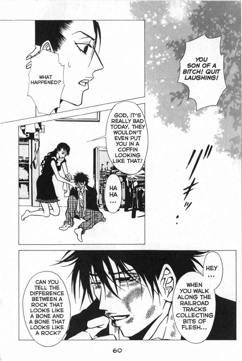 Page 23 Chapter 7 Shigeshoushi