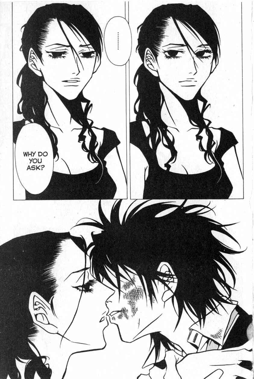 Page 24 Chapter 7 Shigeshoushi