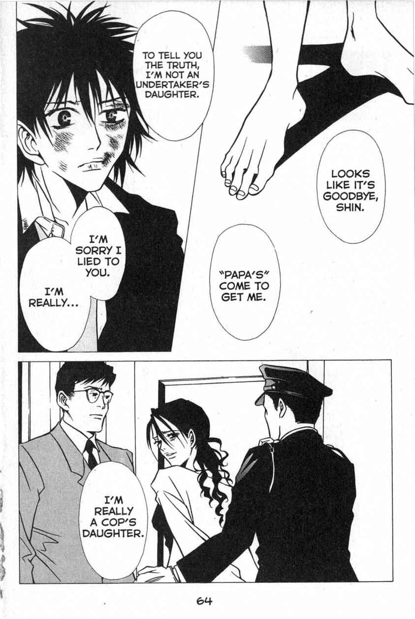 Page 27 Chapter 7 Shigeshoushi