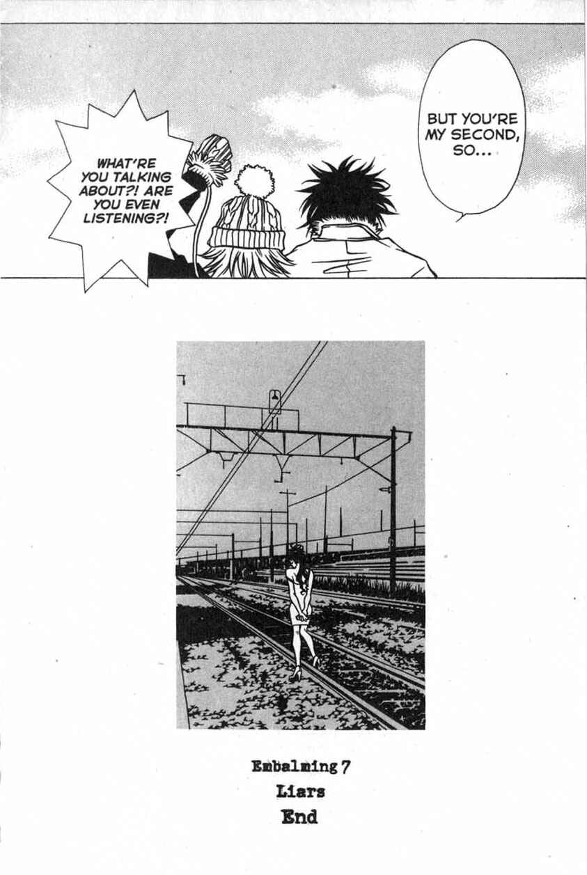 Page 32 Chapter 7 Shigeshoushi