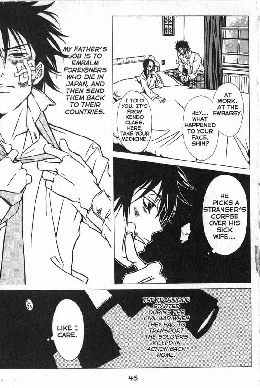 Page 8 Chapter 7 Shigeshoushi