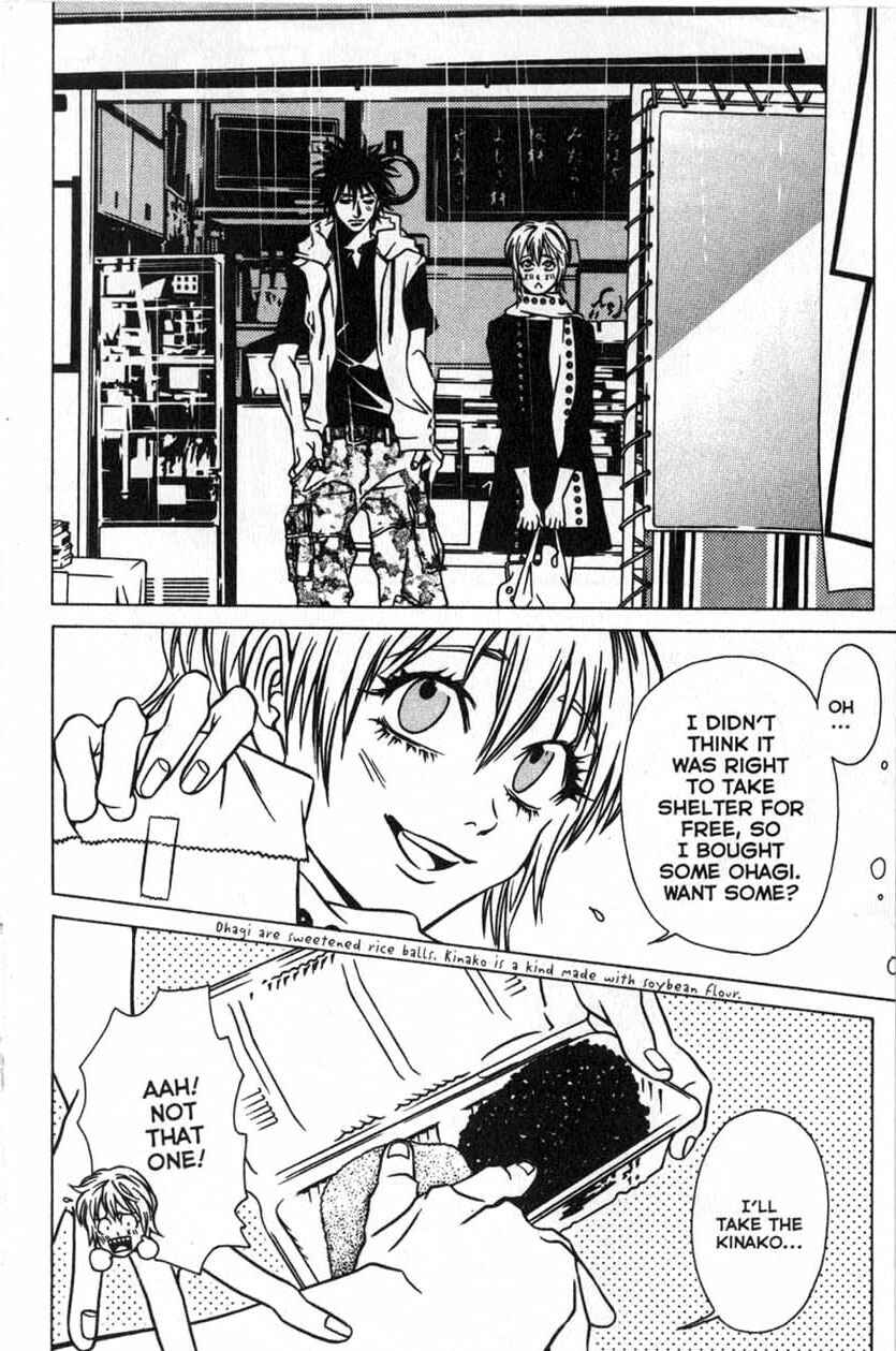 Page 4 Chapter 23 Shigeshoushi