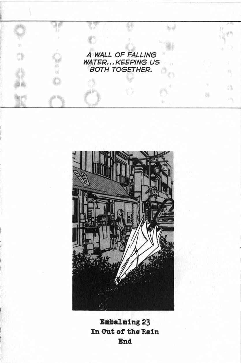 Page 8 Chapter 23 Shigeshoushi