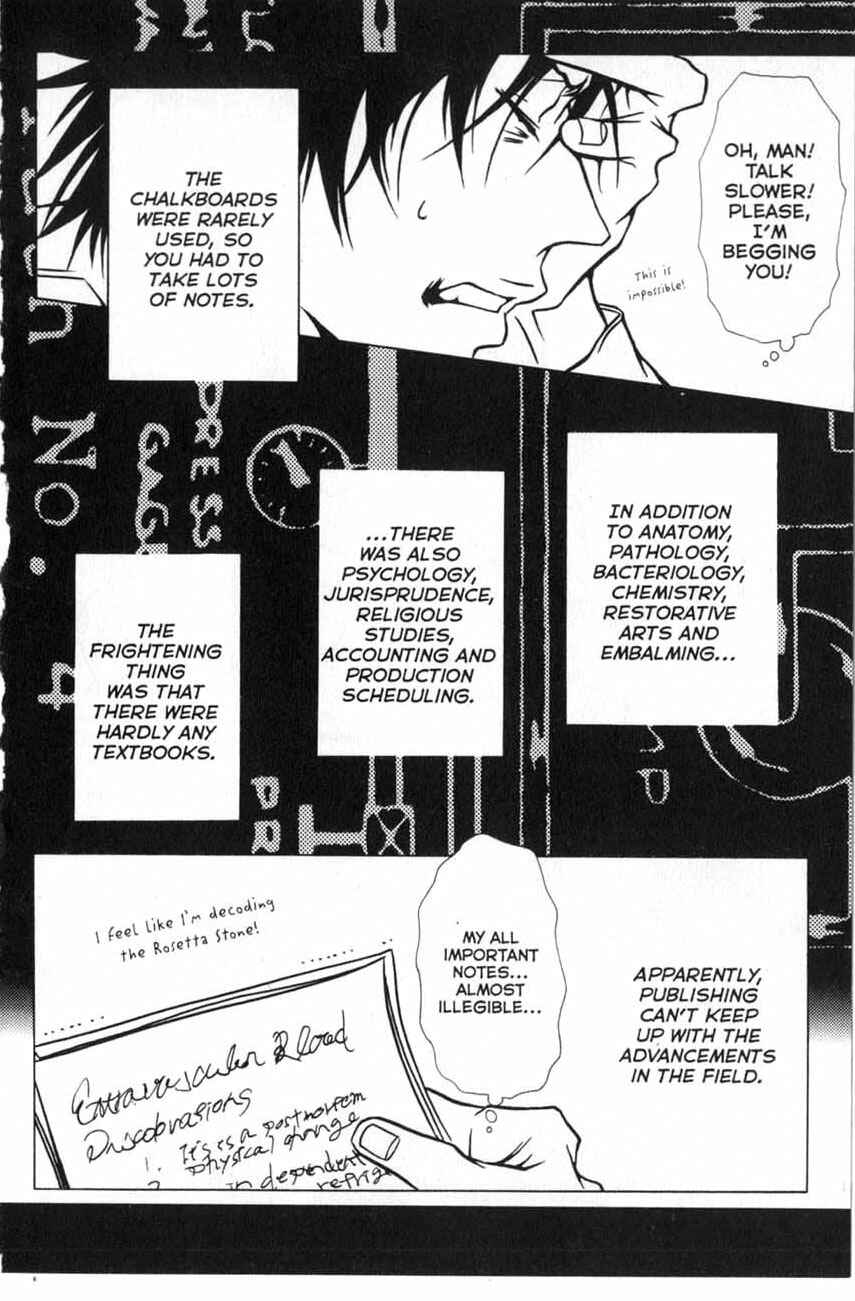 Page 10 Chapter 15 Shigeshoushi