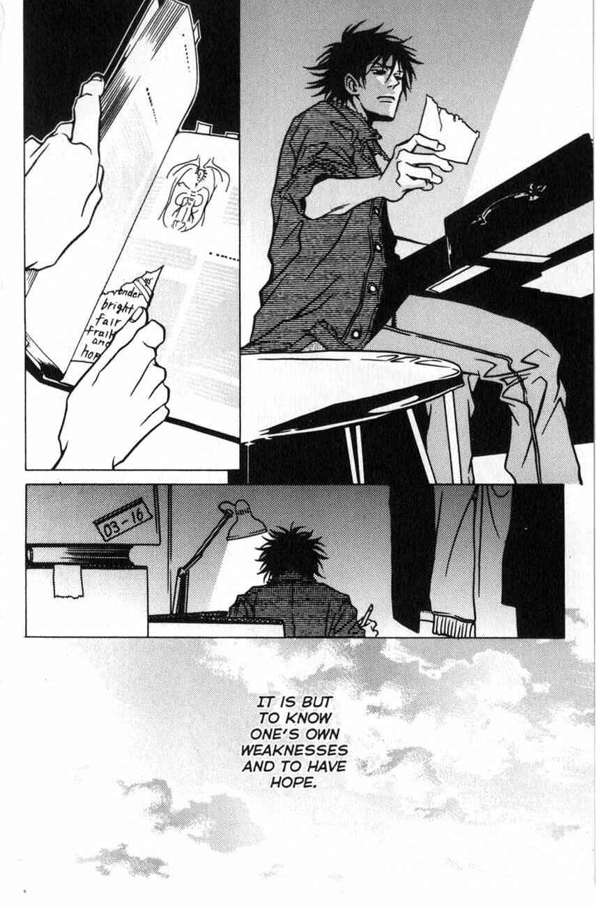 Page 12 Chapter 15 Shigeshoushi