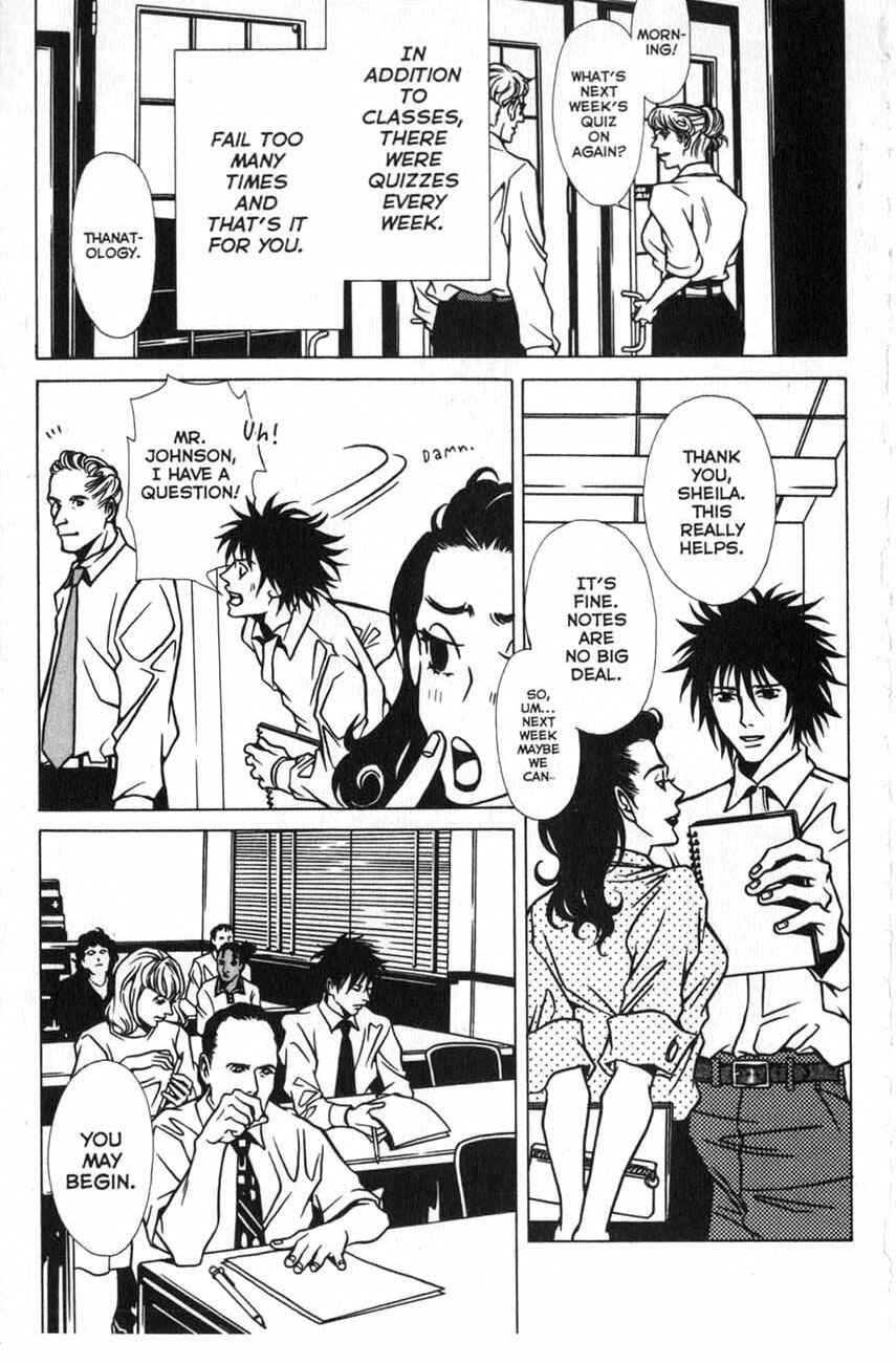 Page 13 Chapter 15 Shigeshoushi