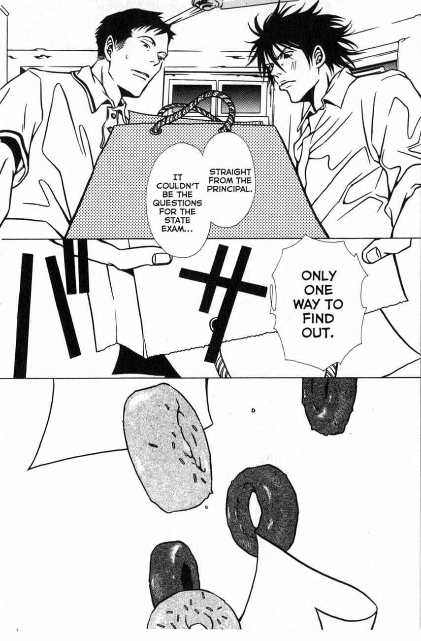Page 16 Chapter 15 Shigeshoushi