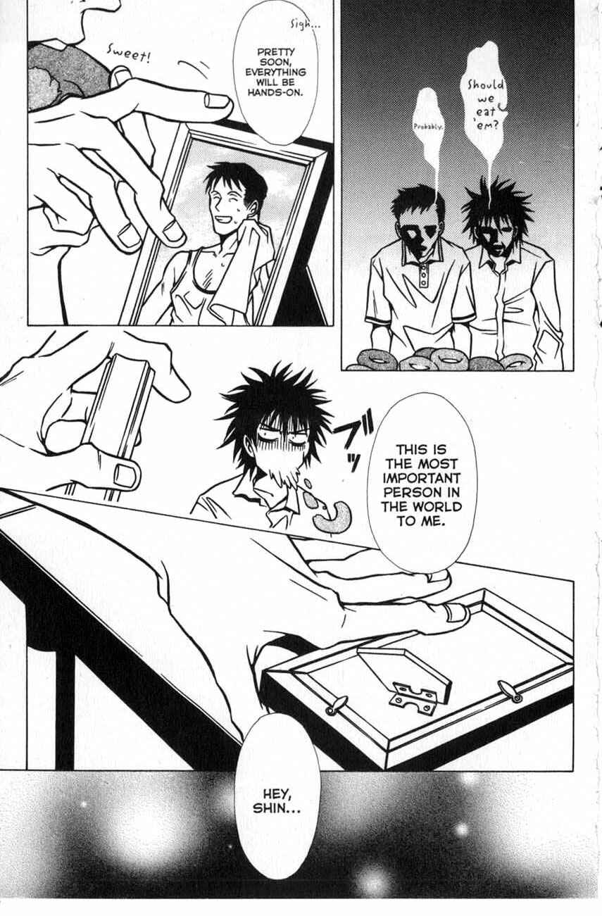 Page 17 Chapter 15 Shigeshoushi