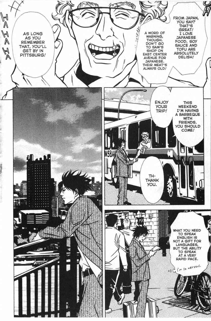 Page 2 Chapter 15 Shigeshoushi