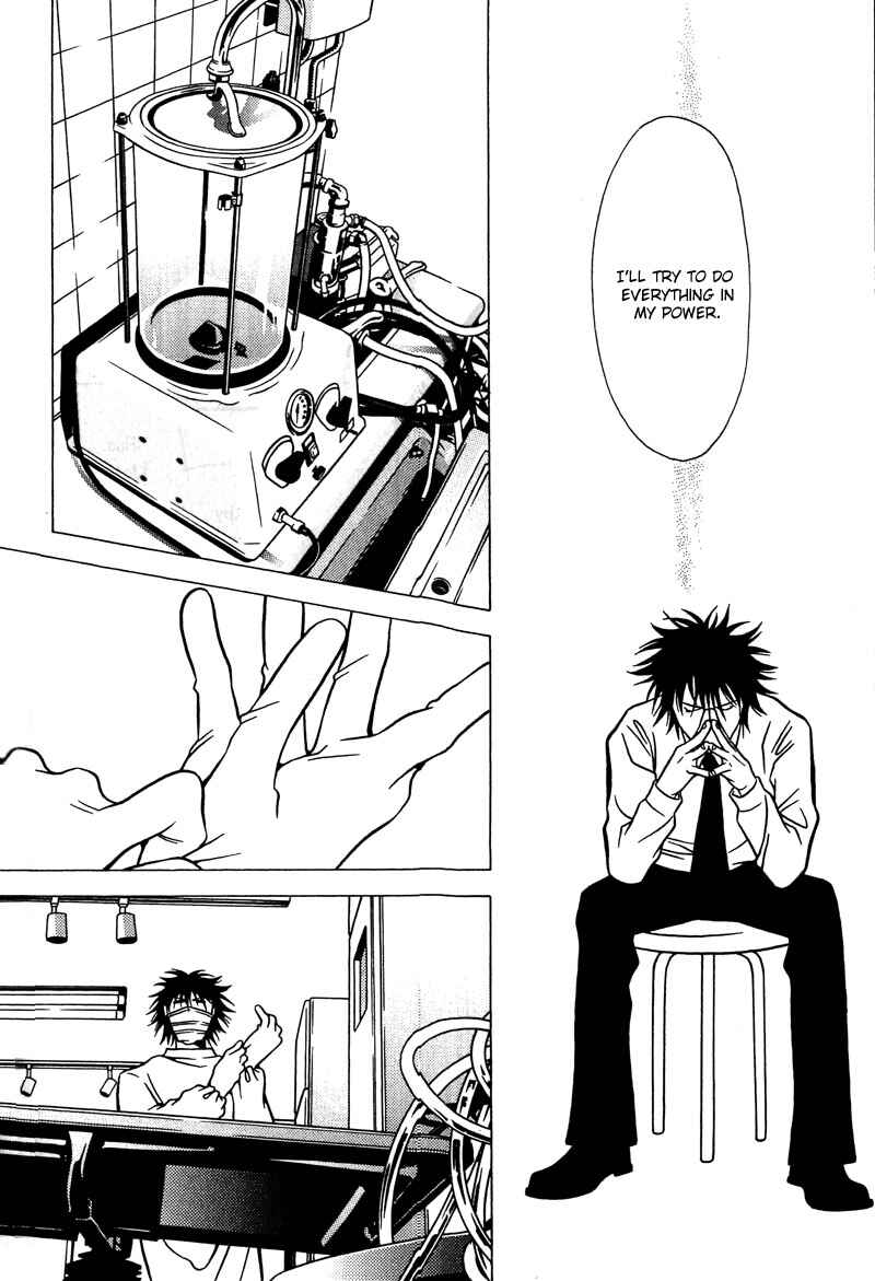 Page 19 Chapter 34 Shigeshoushi
