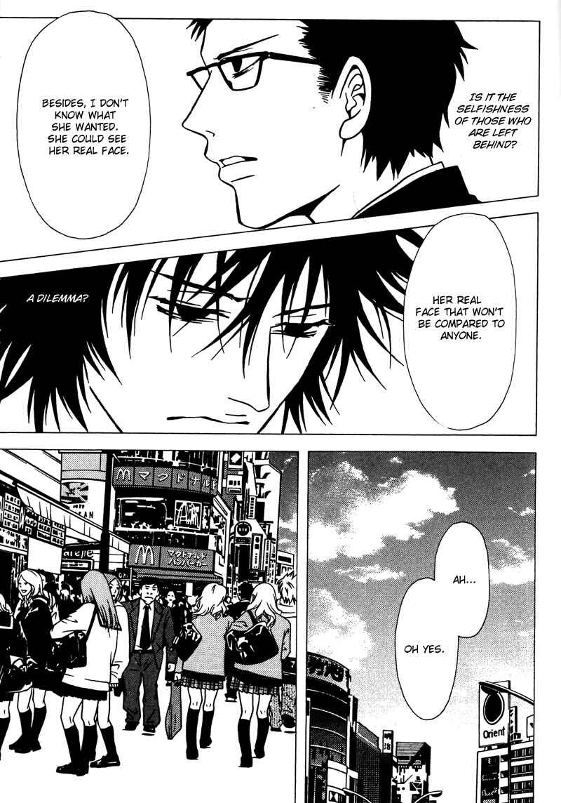 Page 24 Chapter 34 Shigeshoushi