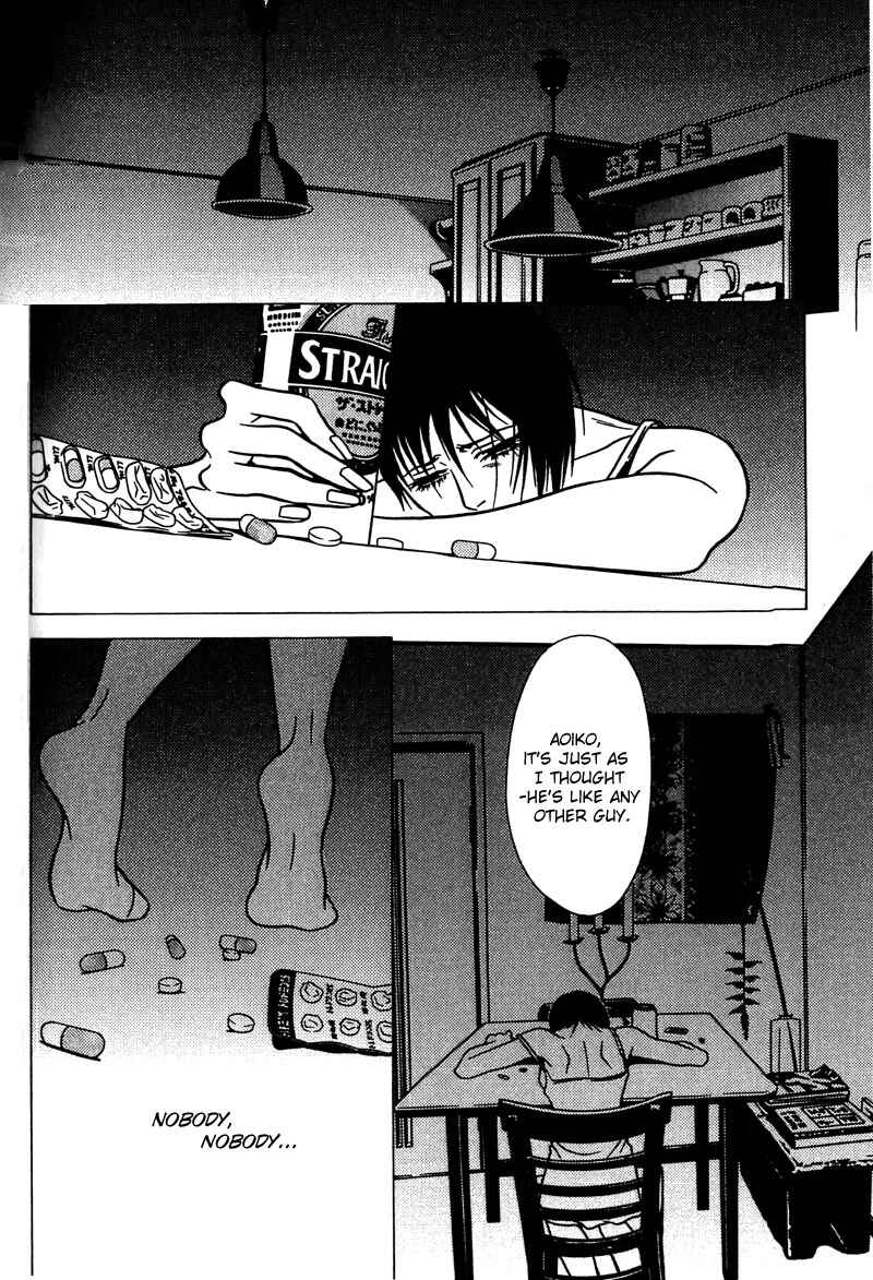 Page 9 Chapter 34 Shigeshoushi