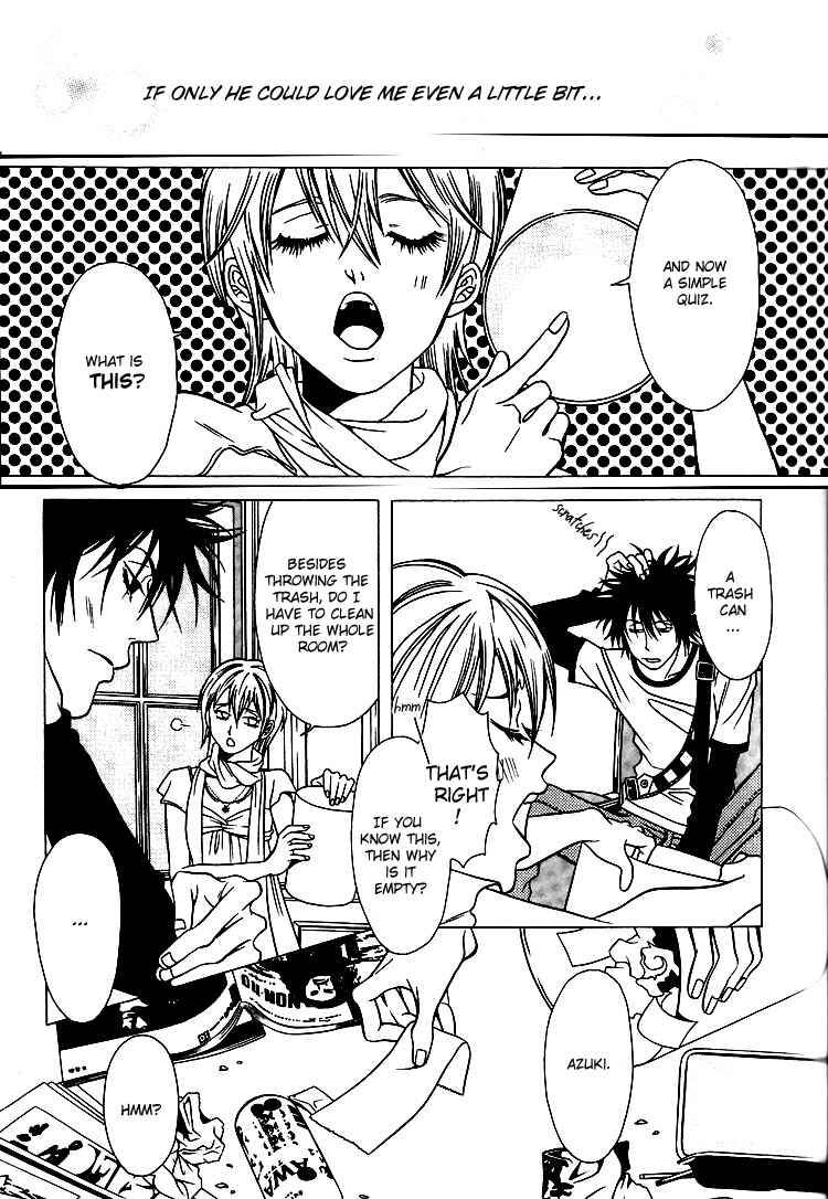 Page 3 Chapter 28 Shigeshoushi