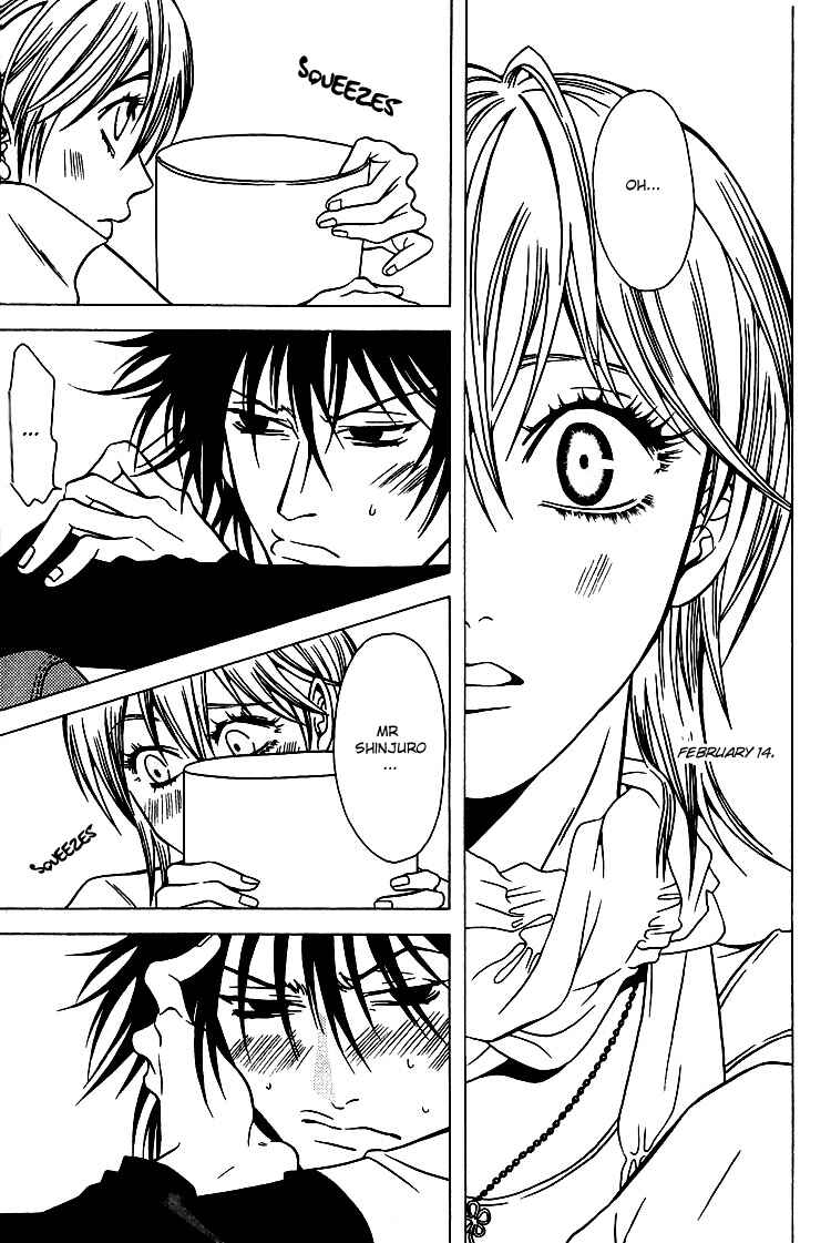 Page 5 Chapter 28 Shigeshoushi