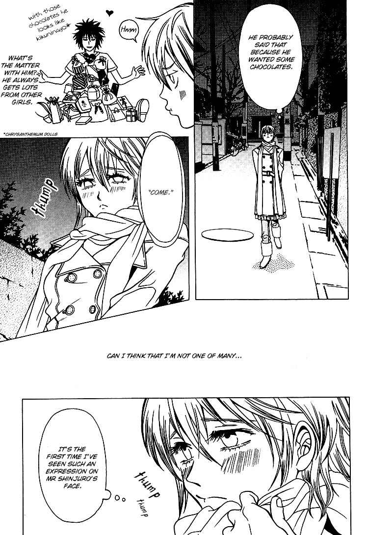 Page 7 Chapter 28 Shigeshoushi