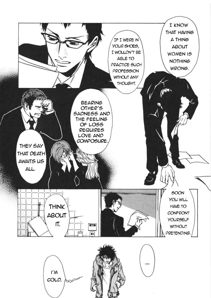 Page 11 Chapter 40 Shigeshoushi